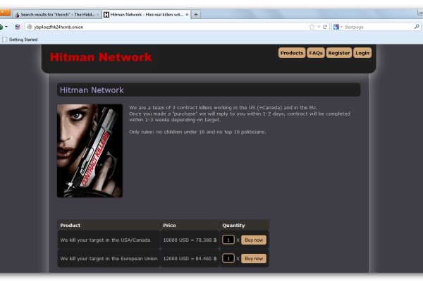 Kraken 18 at