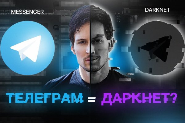 Кракен сайт 13at