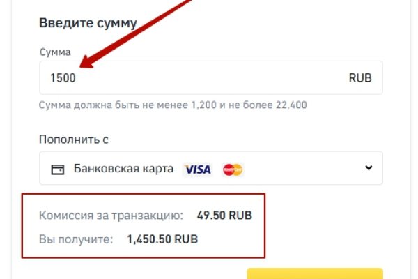 Как зарегистрироваться на кракене маркетплейс