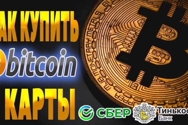 Как вернуть профиль в кракене