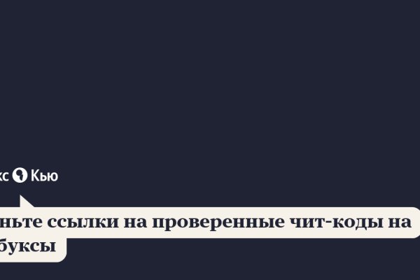 Официальный сайт кракен kraken