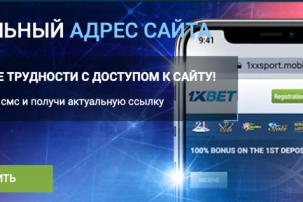 Kraken зеркало рабочее market