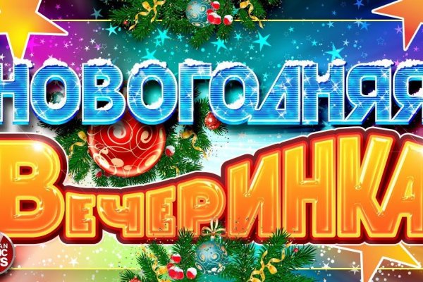 Кракен шоп krakenweb site