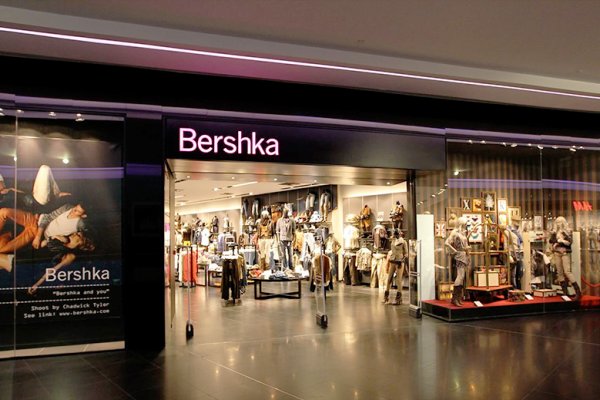 Кракен 16 даркнет продаж