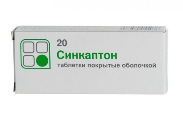 Работает ли кракен