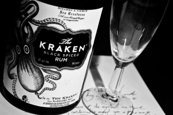 Как вывести деньги с kraken