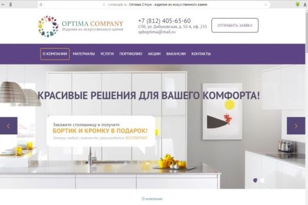 Kra36at