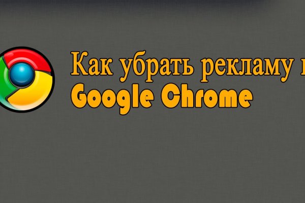 Кракен как зайти на сайт