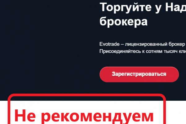 Кракен ссылки тор рабочая