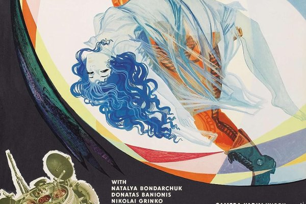 Кракен ссылки krakenwebs org