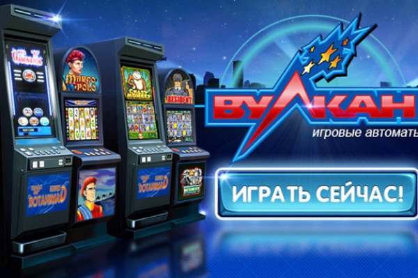 Кракен современный маркетплейс