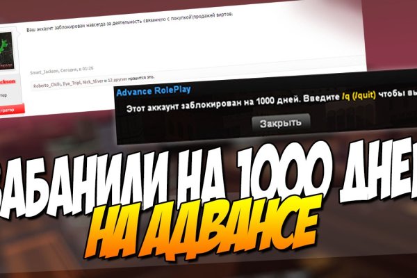Кракен сайт ссылка тор браузере