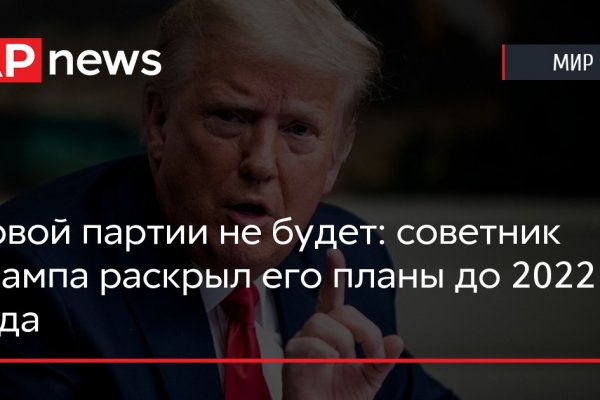 Kraken ссылка тор 2krnk biz