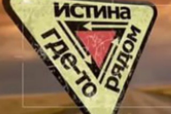 Кракен тор ссылка онион
