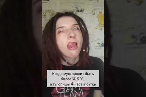Кракен сайт с наркотиками