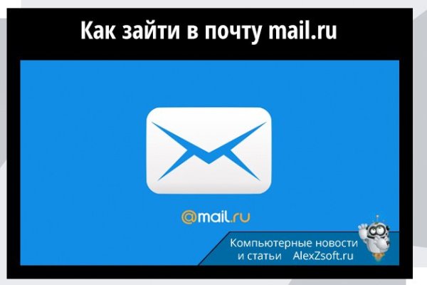 Ссылка на кракен тор браузер