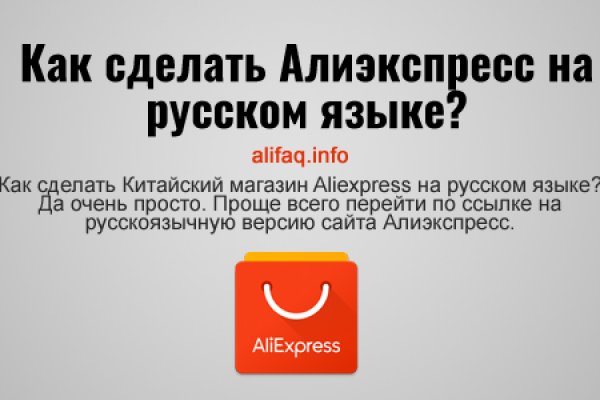 Кракен 2kraken biz