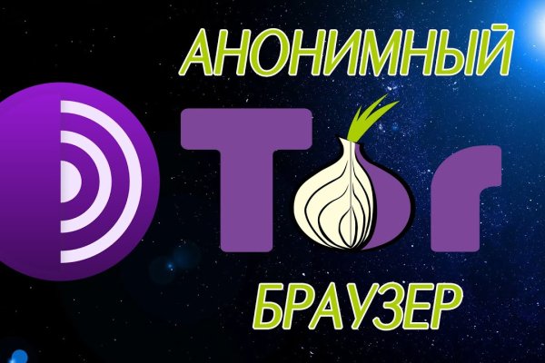 Как вернуть деньги с кракена