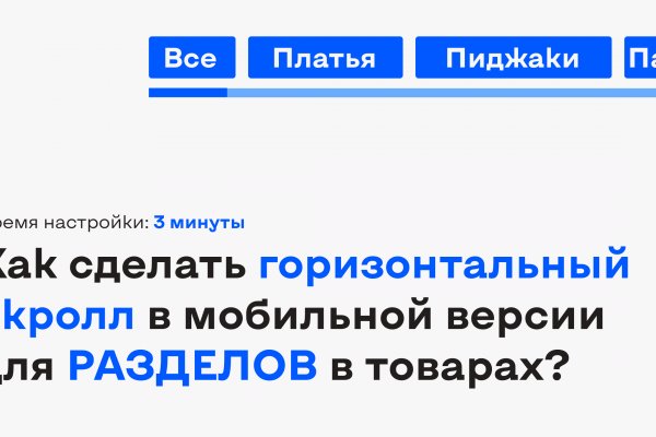 Кракен онион ссылка на тор