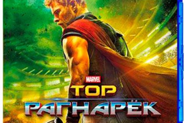 Что такое кракен 2024 маркетплейс