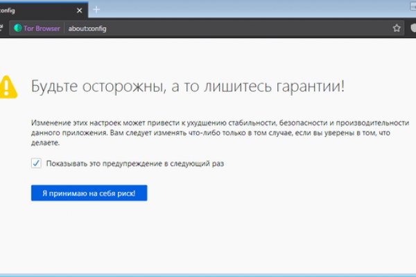 Сайт kraken тор