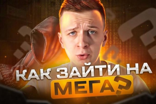 Ссылка кракен kraken014 com