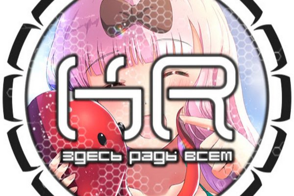 Кракен 17 рабочая ссылка