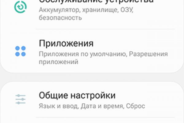 Сайт kraken тор