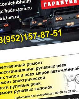 Kraken ссылка официальная