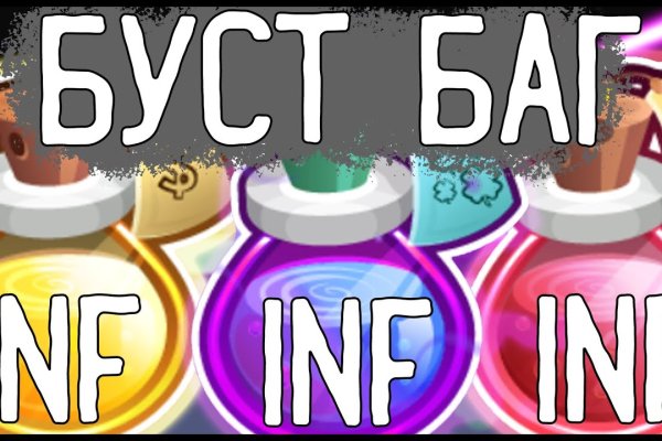 Kraken darknet ссылка тор