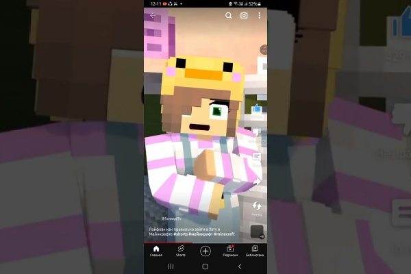 Кракен ссылка kr2link co