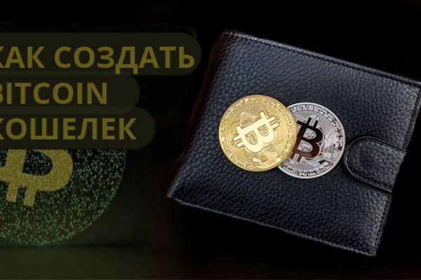 Как зайти на кракен в торе