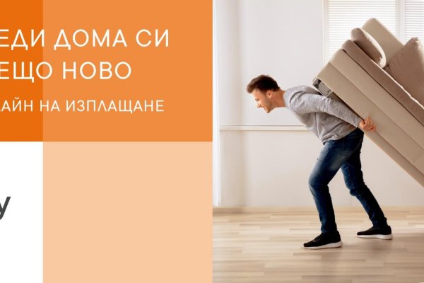 Кракен сайт маркетплейс