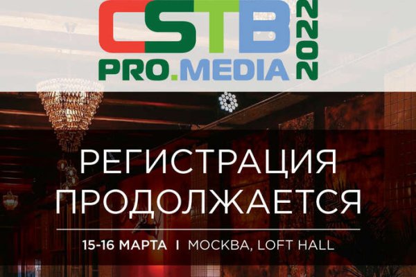Кракен тор kraken014 com