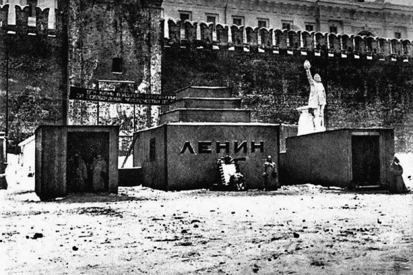 Кракен сайт 18at